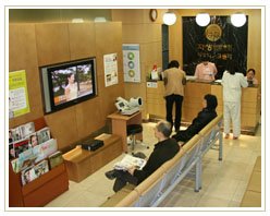 Slider image (8) Jaseng Center for Alternative Medicine